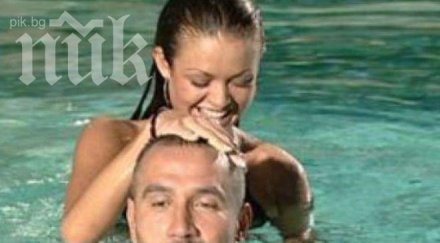 яна петко признаха връзката