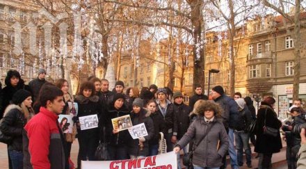 почетоха паметта жертвите черния великден