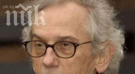 братя явашеви осъдиха държавата