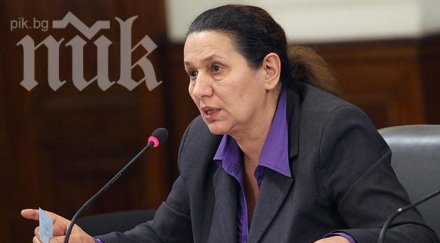 сочената къртица герб протестите пеловска заплашиха убийство