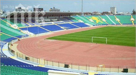 левски цска играят без публика