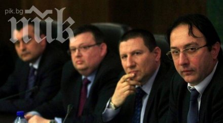 прокуратурата повдигна обвинения четирима срс гейт