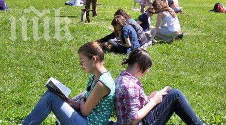 европейско четене влиза българия