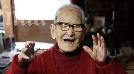 възрастният човек света празнува 116 рожден ден