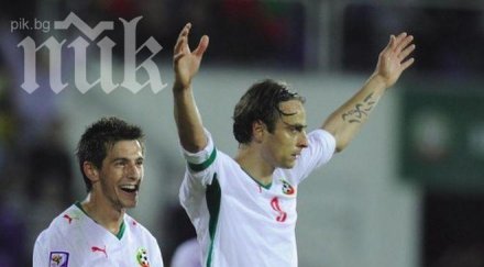 бербо лекува депресията манолев филми