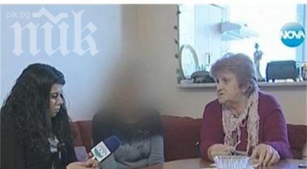 подлагат млада жена химиотерапии поставили грешна диагноза рак