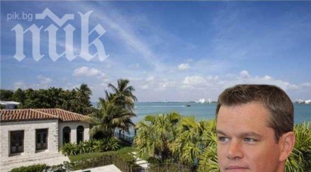 мат деймън продава имението маями $20 млн