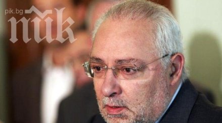 изненада радосвет радев удари пръстите пеевски