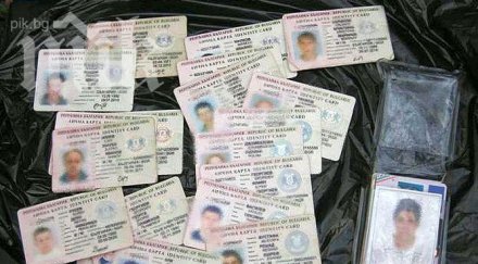 мвр плаши санкции хиляди граждани били невалидни лични карти