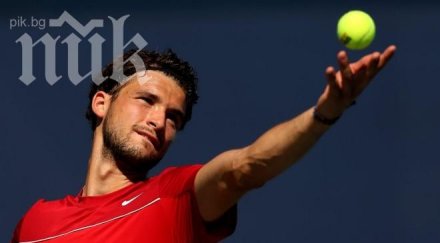 гришо падам блондинки