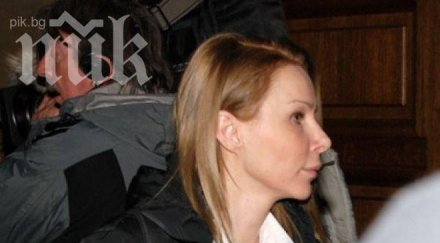 похитителите лара отнесли белязани пари