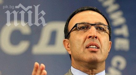 президентите георги първанов петър стоянов говорят