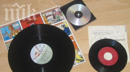 100 музиканти свирят деня грамофонните плочи