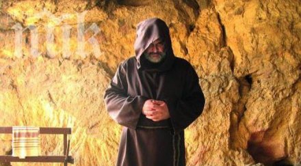 френски учен богомилите предшественици реформацията