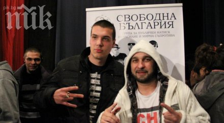 поморие забрани концерт мишо шамара щял агитира против бойко