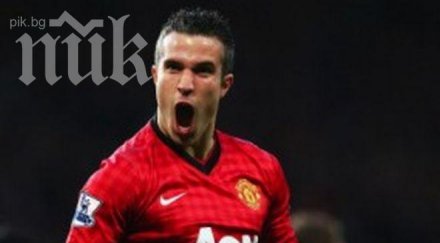 феноменален ван перси блесна хеттрик донесе рекордна титла манчестър юнайтед