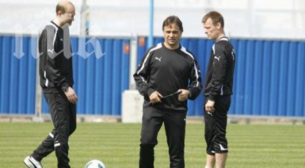 топчо мариян потушиха бунтовете съблекалнята левски