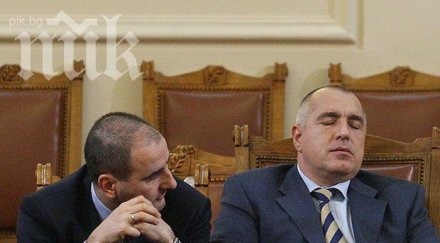 сергей станишев бойко борисов страхува освободи цветанов