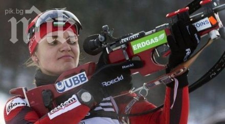 европейска шампионка иска махне българия