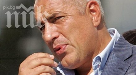 ангел найденов бсп бойко ставаше лягаше името станишев