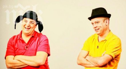 чистят звездите