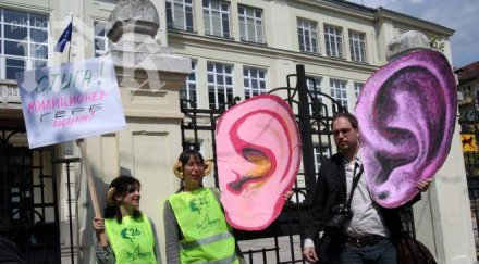 родният срс гейт влиза европарламента