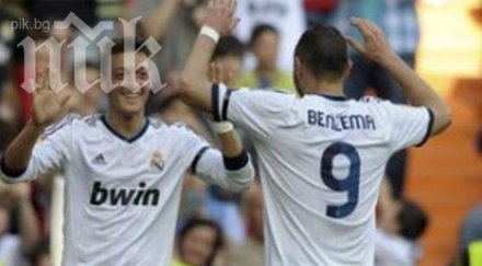 пирова победа реал мадрид бетис