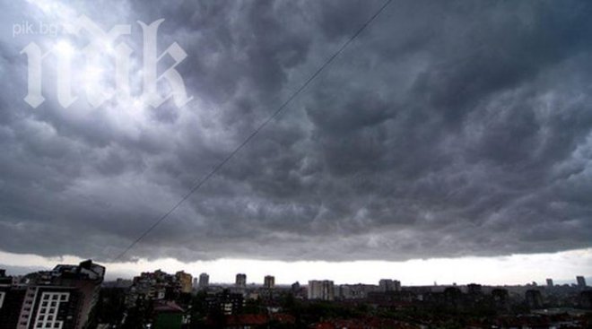 Утре отново се заоблачава, максималните температури 14 градуса