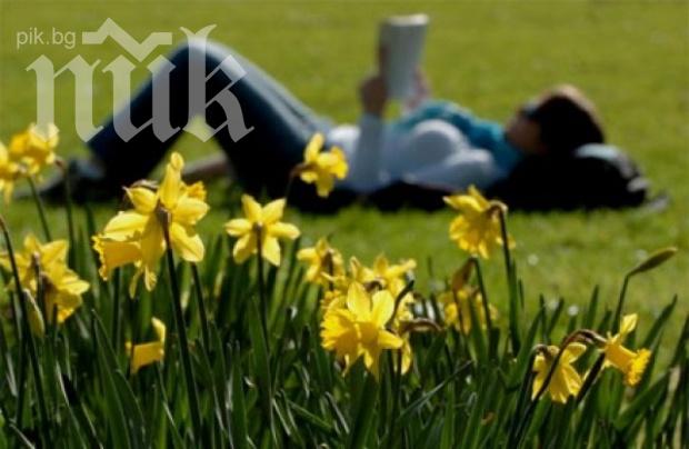 Слънчево и топло, живакът скача до 25 градуса