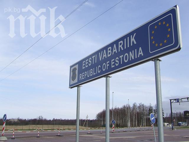 Балтийските страни ни изпревариха по контрабандата на цигари 