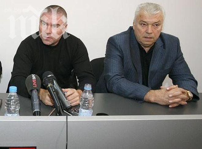 Съпругата на Христо Бонев омайва Веселин Марешки да остане в Локомотив (Пловдив)