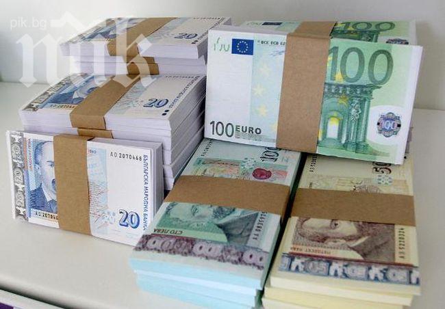 4,5 милиона за заплати на вота