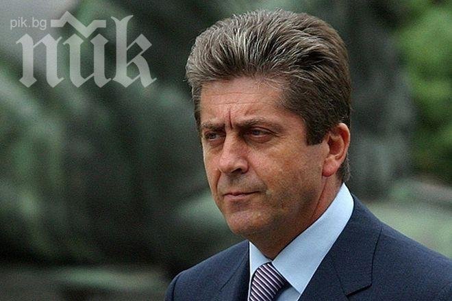  Георги Първанов: БСП ерозира 