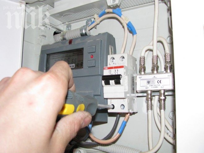 Умните електромери бъркат в джоба ни