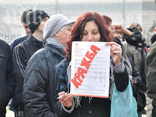 Топлофикация краде 300 млн. лв. годишно от софиянци