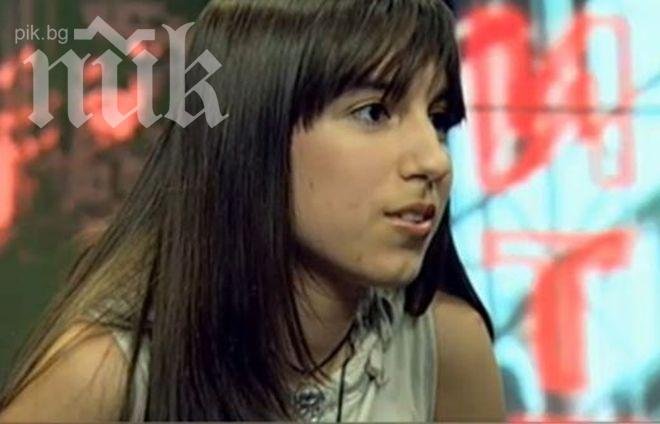 Момичето, върнало 714 лв.: Нарекоха ме „глупачка“