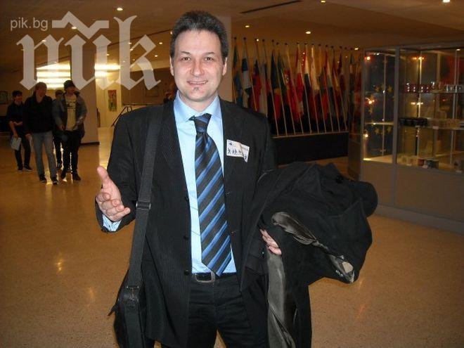 Легия Антимафия съди Татяна Дончева за 10 000 лева