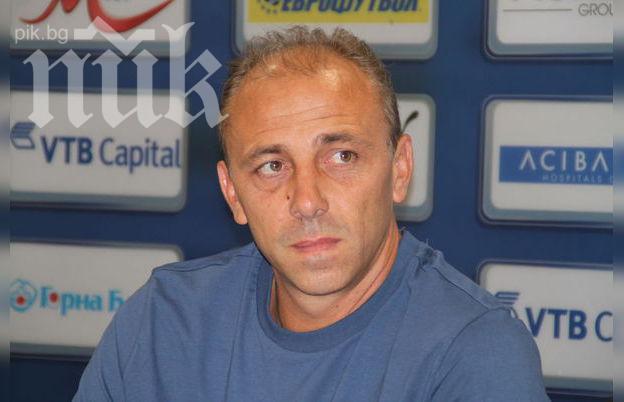 Илиан Илиев: Забиха ми нож в гърба 