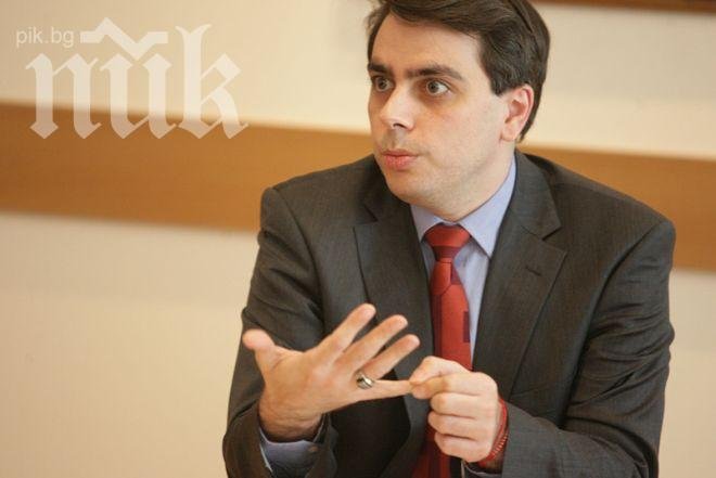 Асен Василев дава нарушенията в АЕЦ „Козлодуй“ на прокурор 