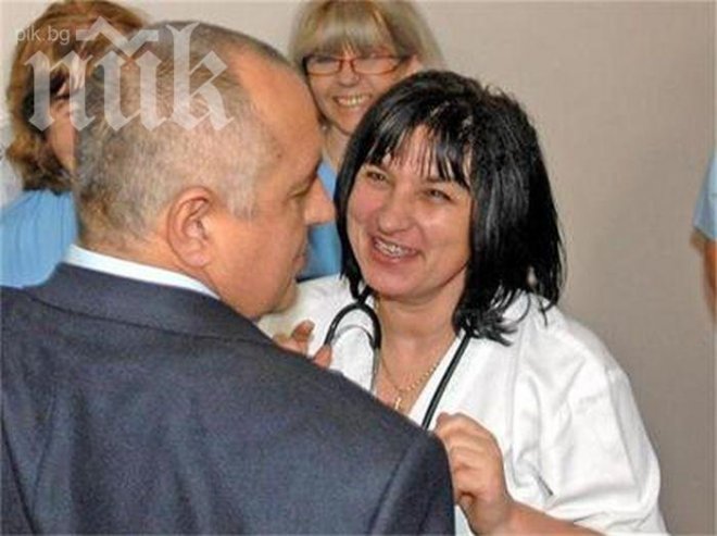 Сестрата на Бойко: Брат ми не е спечелил и стотинка от властта