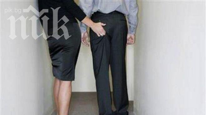 Учител се оплака от палави даскалици: Не съм Димитър Общи!