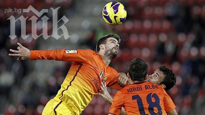 В Испания се жалват: Три гола на Байерн са нередовни