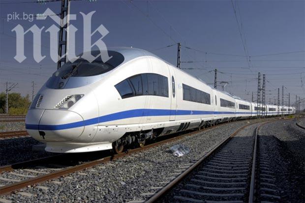 Тунизиец и палестинец подготвяли терористичен акт в Канада