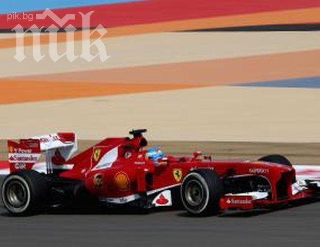 Алонсо най-бърз преди квалификацията в Бахрейн