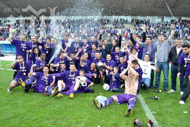 Етър обявиха, че вадят отбора от първенството