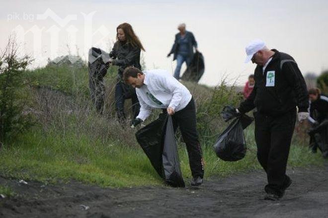 375 000 хиляди доброволци събраха 12 хил. тона боклук