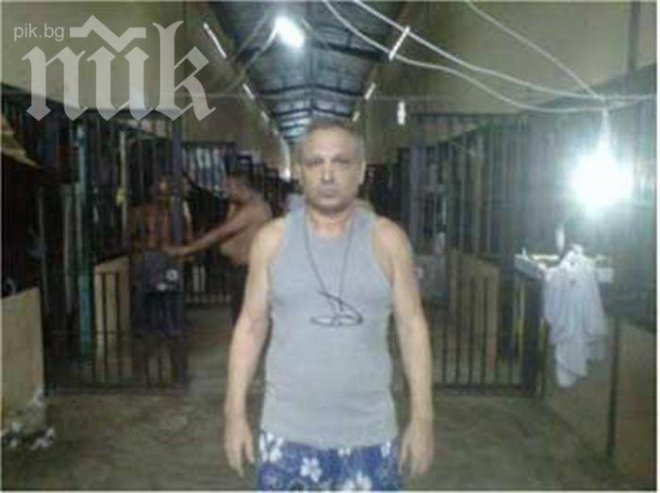 15 000 долара събират за БГ капитан, който лежи в панамски затвор