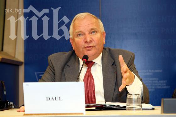 СРС-гейтът влиза в Европарламента напук на ГЕРБ и ЕНП 