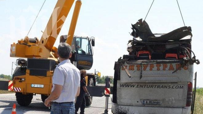 Трагедията с автобуса - гробница можела да бъде предотвратена