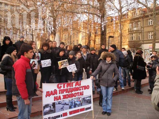 Почетоха паметта на жертвите от Черния Великден